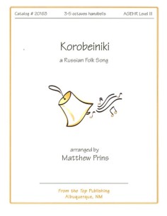 Koribeiniki