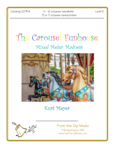 Carousel Funhouse [The]