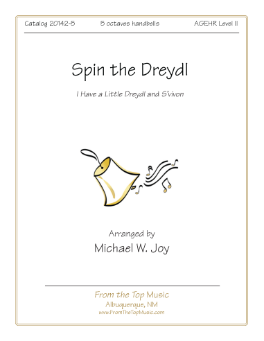Spin the Dreydl